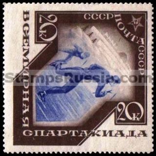 Russia stamp 507 - Russia Scott nr. 566