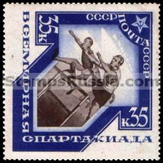 Russia stamp 508 - Russia Scott nr. 567