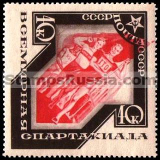 Russia stamp 509 - Russia Scott nr. 568