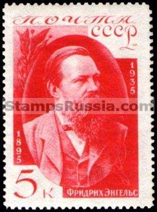 Russia stamp 510 - Russia Scott nr. 555