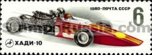Russia stamp 5101