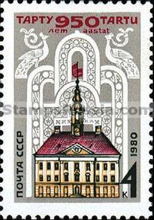 Russia stamp 5107
