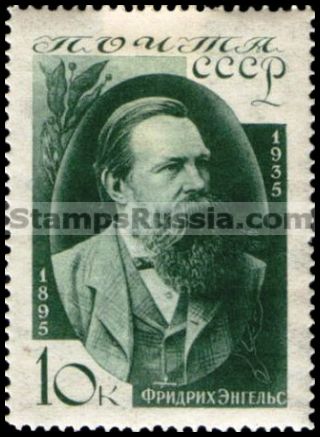 Russia stamp 511 - Russia Scott nr. 556