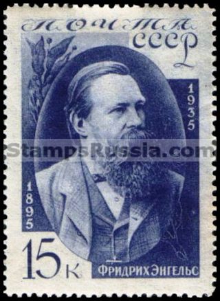 Russia stamp 512 - Russia Scott nr. 557