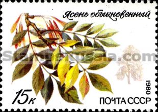 Russia stamp 5124
