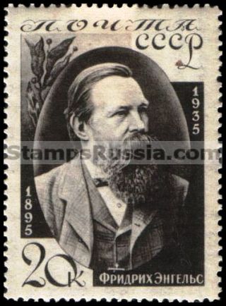 Russia stamp 513 - Russia Scott nr. 558