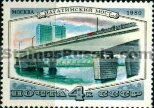 Russia stamp 5141