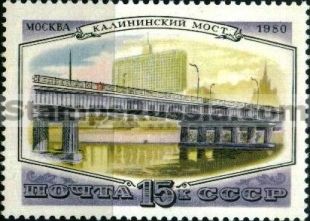 Russia stamp 5143