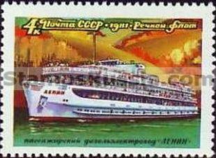 Russia stamp 5206