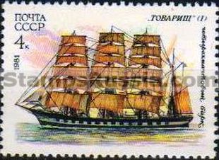 Russia stamp 5230