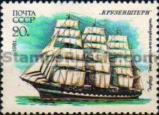 Russia stamp 5234