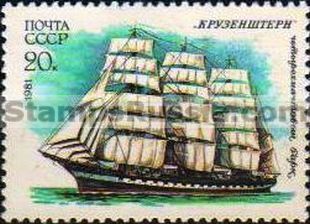 Russia stamp 5234
