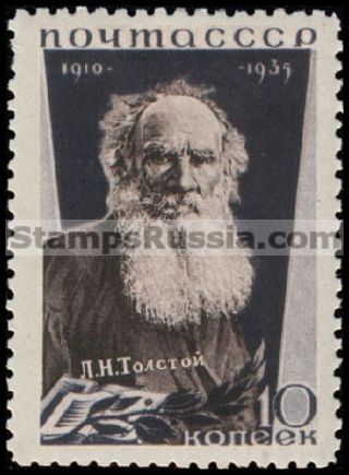 Russia stamp 524 - Russia Scott nr. 578