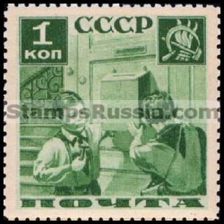 Russia stamp 529 - Russia Scott nr. 583