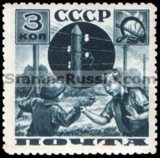 Russia stamp 531 - Russia Scott nr. 585
