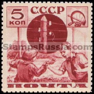 Russia stamp 532 - Russia Scott nr. 586