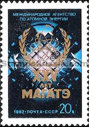 Russia stamp 5326
