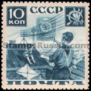 Russia stamp 533 - Russia Scott nr. 587