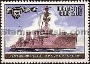 Russia stamp 5337
