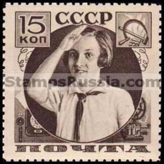 Russia stamp 534 - Russia Scott nr. 588