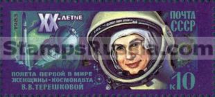 Russia stamp 5403