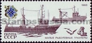 Russia stamp 5407