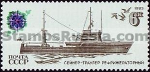 Russia stamp 5408