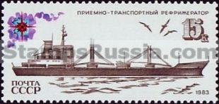 Russia stamp 5410
