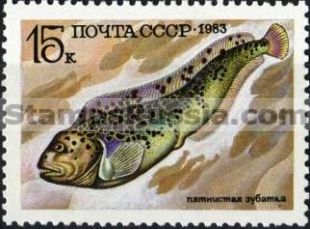 Russia stamp 5416