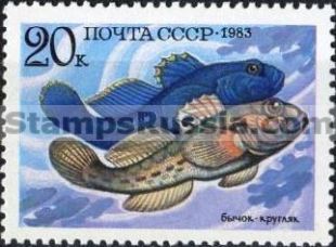 Russia stamp 5417