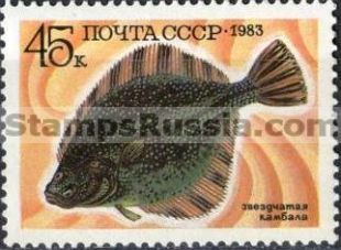 Russia stamp 5418