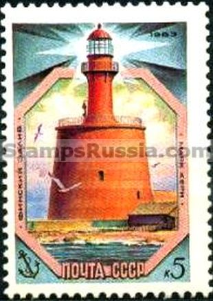 Russia stamp 5430