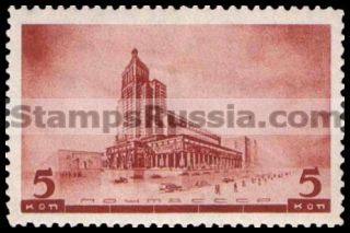 Russia stamp 544 - Russia Scott nr. 598