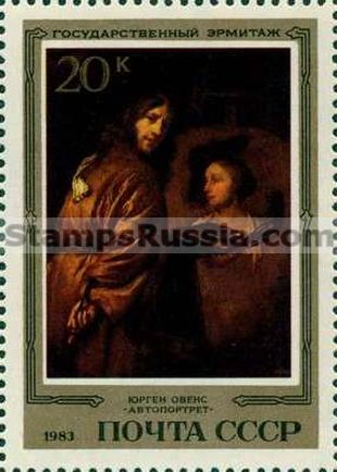 Russia stamp 5451
