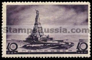 Russia stamp 549 - Russia Scott nr. 603