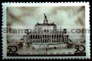 Russia stamp 550 - Russia Scott nr. 604