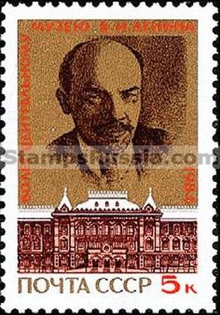 Russia stamp 5514