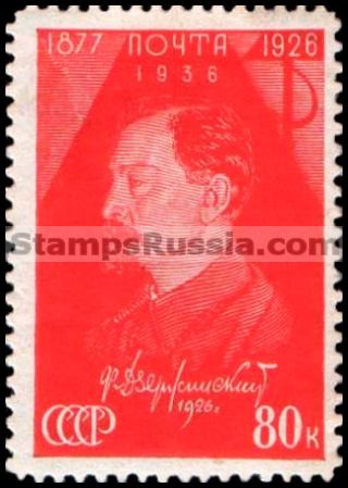 Russia stamp 555 - Russia Scott nr. 609