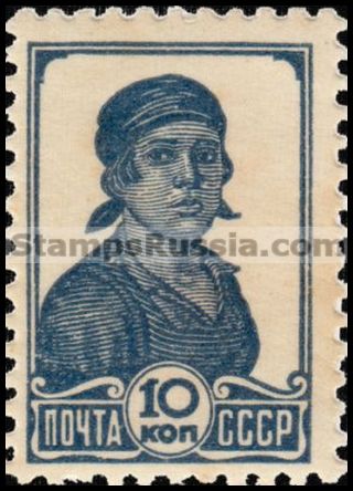 Russia stamp 556 - Russia Scott nr. 616