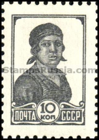 Russia stamp 557 - Russia Scott nr. 616B