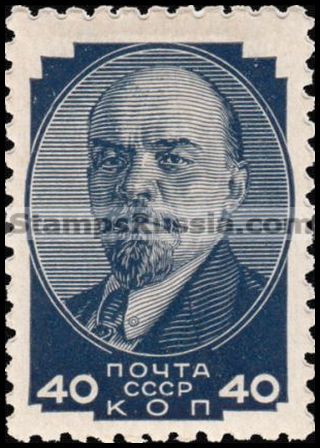 Russia stamp 559 - Russia Scott nr. 619
