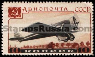 Russia Airmail - Yvert 60 - Scott C69