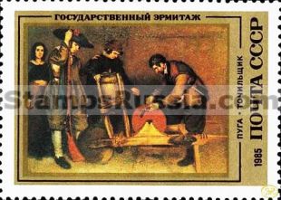Russia stamp 5600