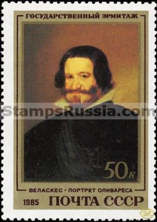 Russia stamp 5601