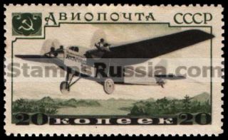 Russia stamp 561 - Russia Scott nr. C70