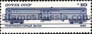 Russia stamp 5640