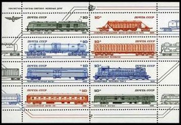 Russia stamp 5636/43 block