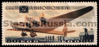 Russia stamp 565 - Russia Scott nr. C74