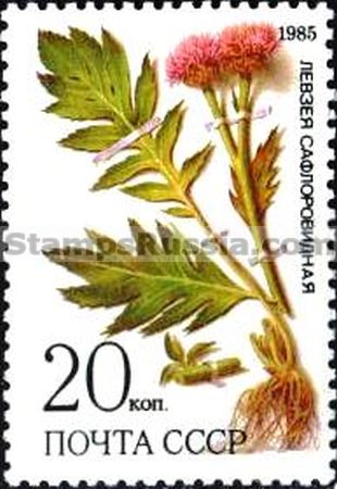 Russia stamp 5652