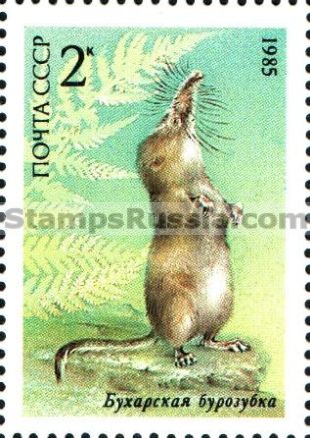 Russia stamp 5658